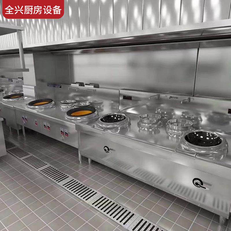 天津港出口公司学校食堂厨房工程设备餐厅酒店食堂后厨房设计改造