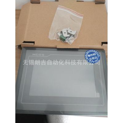 昆仑通态15寸 TPC1561HI 触摸屏TPC1061HN 维修