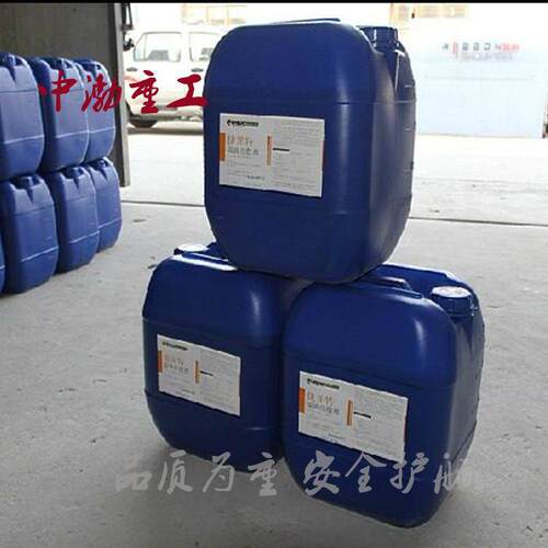 中渤供应消油剂 溢油分散剂 海面防污溢油5L 20L