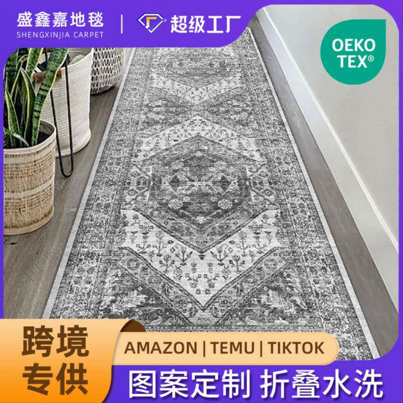 长廊地毯仿羊绒水洗底防滑地垫门口进门走廊过道楼道楼梯长条地毯