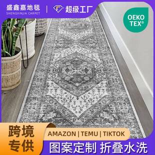 长廊地毯仿羊绒水洗底防滑地垫门口进门走廊过道楼道楼梯长条地毯
