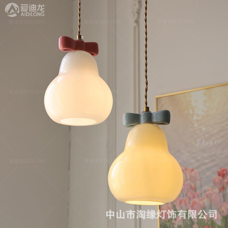 奶油风葫芦小吊灯白色玻璃灯黄色玻璃灯床头灯小夜灯