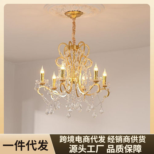 水晶吊灯美式乡村复古客厅现代简约卧室餐厅创意法式轻奢灯具批发