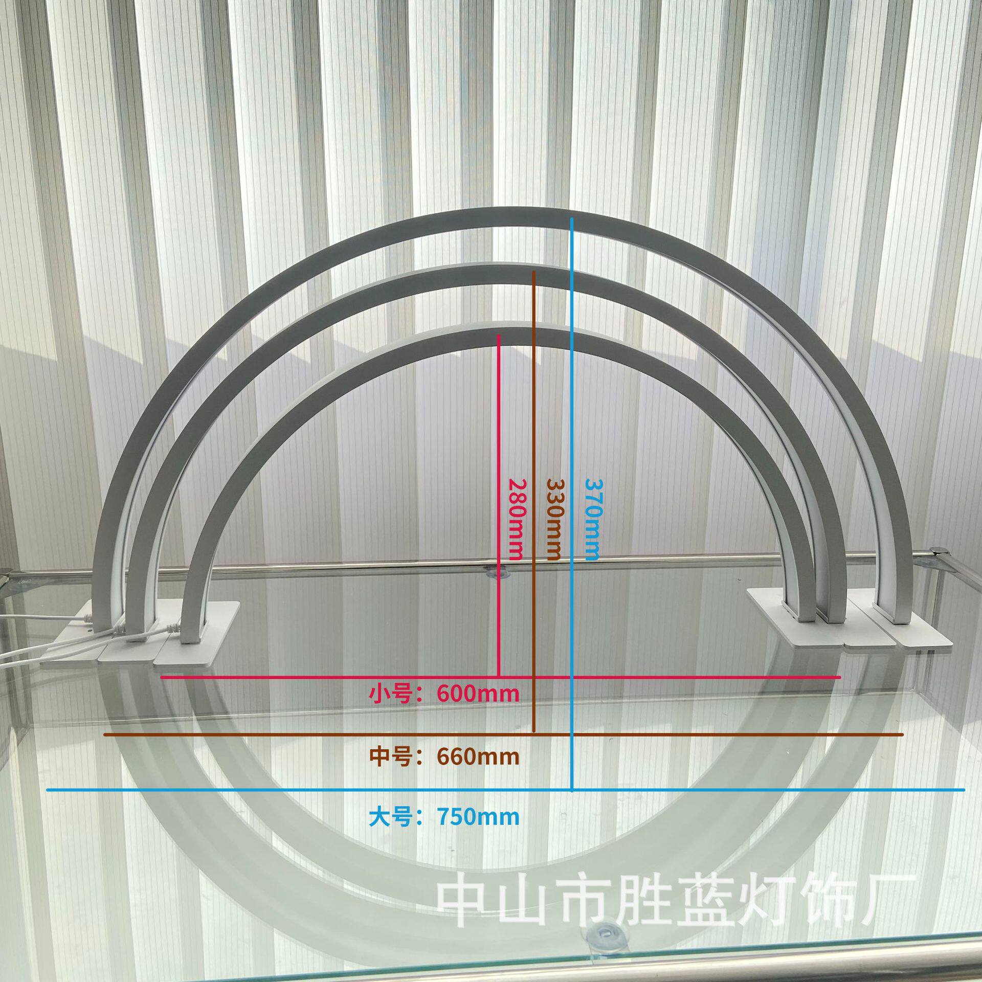 美甲照明灯5代23寸26寸30寸指甲u型桌面灯具台灯LED护眼书桌