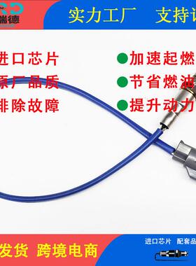 氧传感器工厂LR140091适用于路虎 发现运动版(L550 2019-) 2.0T(P