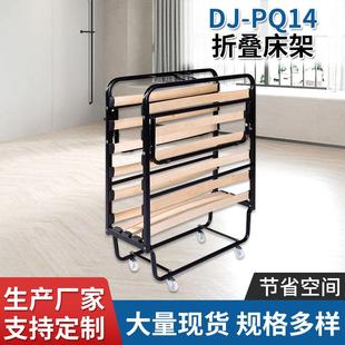 佛山钜蕾厂家单人折叠床架折叠收纳床架临时加床实木可折叠