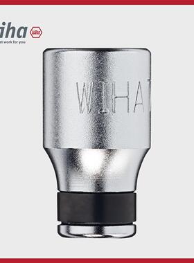 wiha威汉德国重型球卡式批头套筒32547