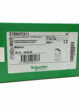 模块STBDDO3705KS STBNCO2212 STBNIC2212 STBNIP2212 STBNIP2311