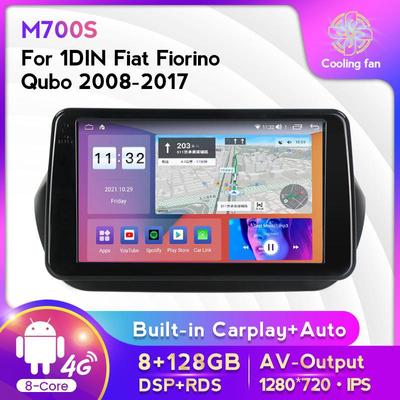 适用于菲亚特Fiorino Qubo 08-17款改安卓大屏中控车载导航屏幕