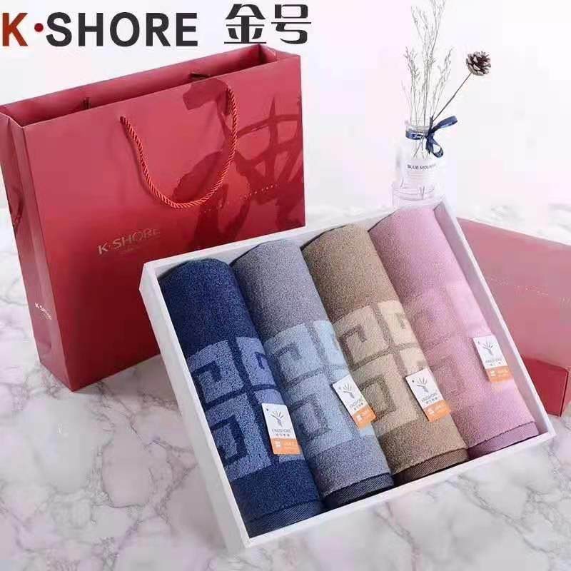 金号TS1316全棉毛巾4条装毛巾礼盒 纯棉提缎面巾舒适成人柔软毛巾,电子元器件市场,其它元器件,淘宝优惠券,粉丝福利购,淘宝优惠卷