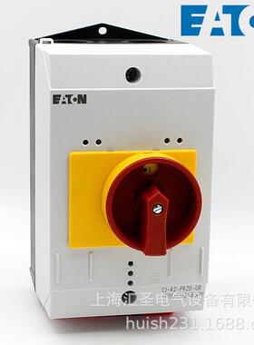 EATON/伊顿 穆勒 开关盒CI-K2-PKZ0-GR XTPAXENC65RTY C1-K2-PKZO