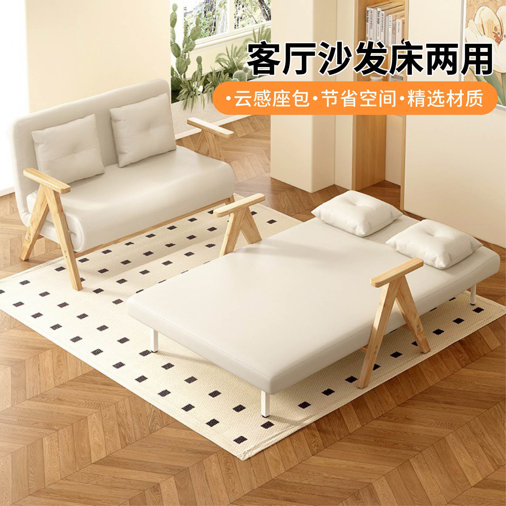 新款家庭小户型两用阳台客厅折叠沙发床办公室午休小床可折叠沙发
