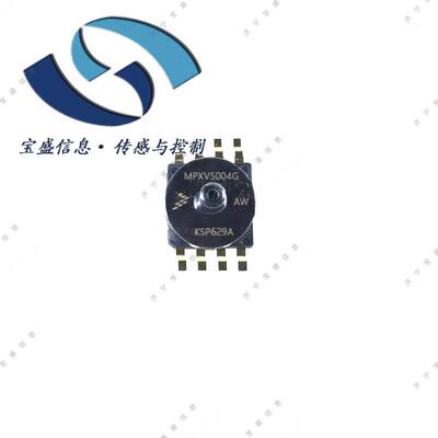 MPXV5004GC6T1/MPXV5004GC6U 压力传感器 3.92kPa 1V ~ 4.9V