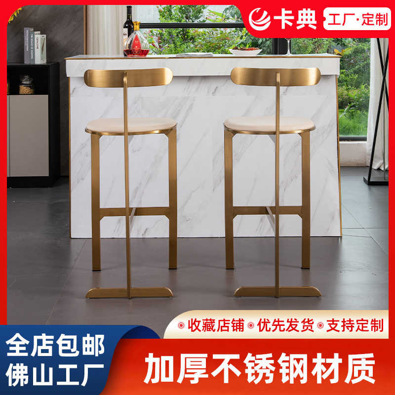 北欧吧椅珠宝椅凳不锈钢酒吧椅休闲创意餐厅酒店咖啡厅高脚凳椅