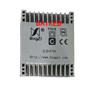 T70/B北京新创四方BingZi 兵字 SL30-F734 30VA 电源变压器