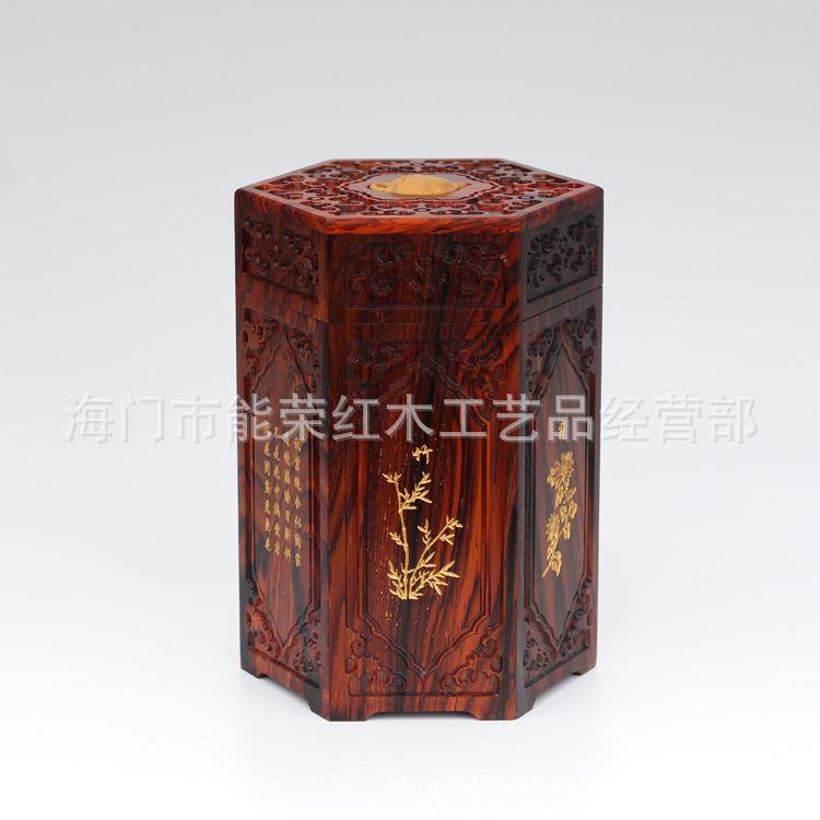 红酸枝木雕刻茶叶罐 普洱茶罐礼品包装盒 实木质茶叶桶筒储茶罐