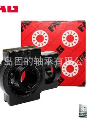带座外球面轴承 UCP204-12 圆锥孔配紧定套 UKP204+H2304 含运费