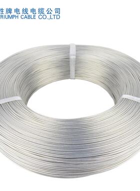 UL1330氟朔料线24AWG 高温电线 电子线 电器内部连接线