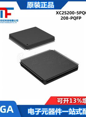 XC2S200-5PQG208C 封装PQFP-208 嵌入式FPGA-现场可编程门阵列