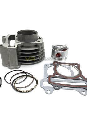 跨境 豪迈GY650 80改100 套缸 50MM缸径改装100CC活塞环缸体总成