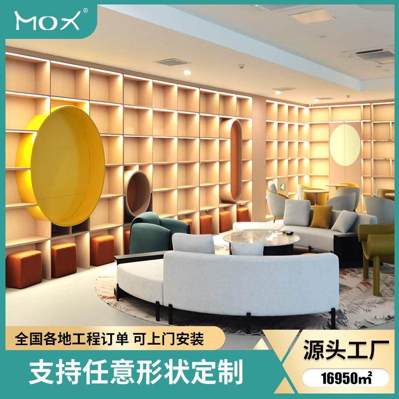 现代简约高级感实木落地多层带灯书架 图书馆大型靠墙格子书柜