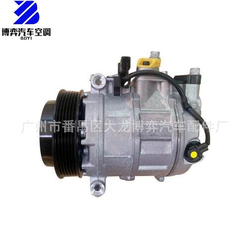AC Compressor 9A1126011AX 2483002180 4371005860 4471500080