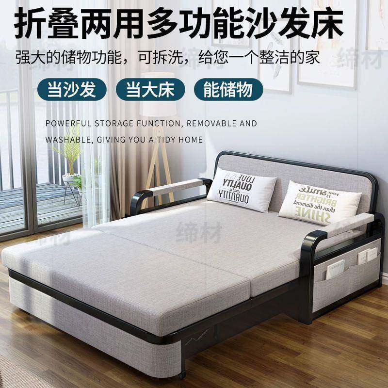 沙发床两用折叠单人床一体棉麻可躺可椅多功能新款抽拉式阳台卧室