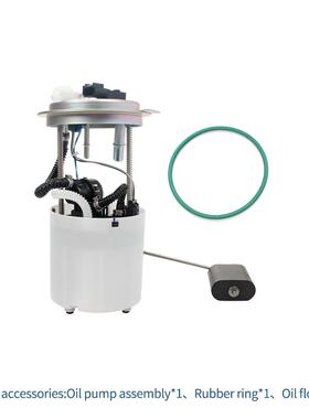 电动燃油泵模块汽车改装E3581M P76262M FG0808 SP6025M F2592A