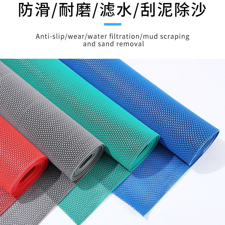 S型镂空地垫加厚加密型塑料隔水垫卫生间PVC门垫厕所网格防滑垫