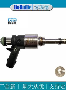 现货35310-2S000 35310-2S000喷油嘴 适用于现代起亚