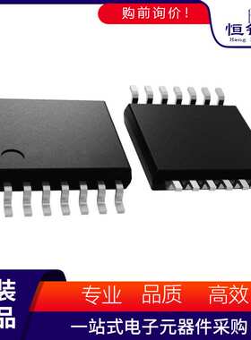 AD8302ARUZ 丝印8302ARUZ 封装TSSOP-14 RF检波器 集成电路iC芯片