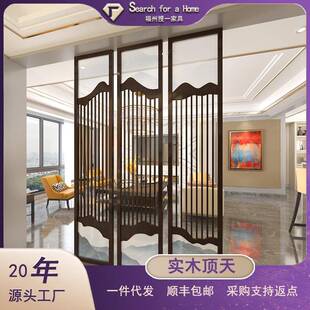 新中式玻璃实木屏风隔断客厅遮挡入户门玄关办公室酒店大堂顶天