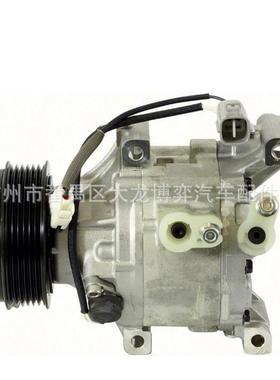 AC Compressor 884101A220 884101A260 884101A290 8841052090