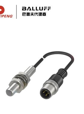 巴鲁夫BAW000P 电感式测距传感器BAW M08EI-UAD15B-BP00,5-GS04