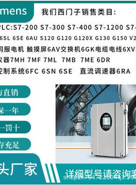 6ES7798-0DA02-0XA0 6SN1146-1AB00-0BA1 1FT7036-5AK70-1BG0