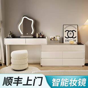 超薄极窄30cm梳妆台一体斗柜卧室床尾柜超窄化妆台奶油风