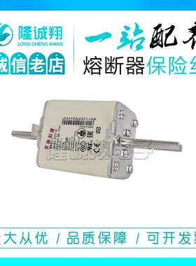 熔断器3NE3434-3C 3NE3626-0C 3NE3635-0C 3NE3636-0C 3NE3637-0C