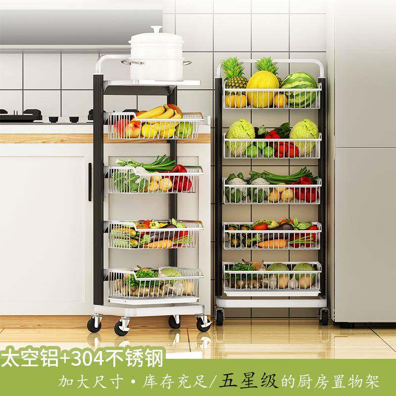 厨房蔬菜置物架落地多层放水果的收纳筐不锈钢菜篮子零食架小推车