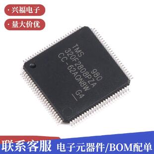 原装LQFP100 TMS320F2808PZA 16位数字信号控制器集成电路(IC)