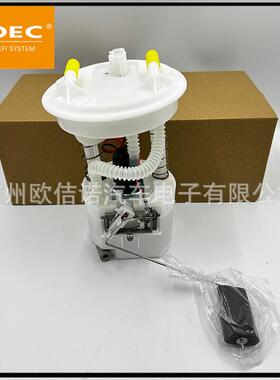 跨境ZJ011335XB,ZJ011335XC,ZJ01-13-35燃油泵总成适用于马自达