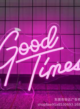 Good Times霓虹灯发光字广告牌KTV酒吧电玩城灯饰亚马逊