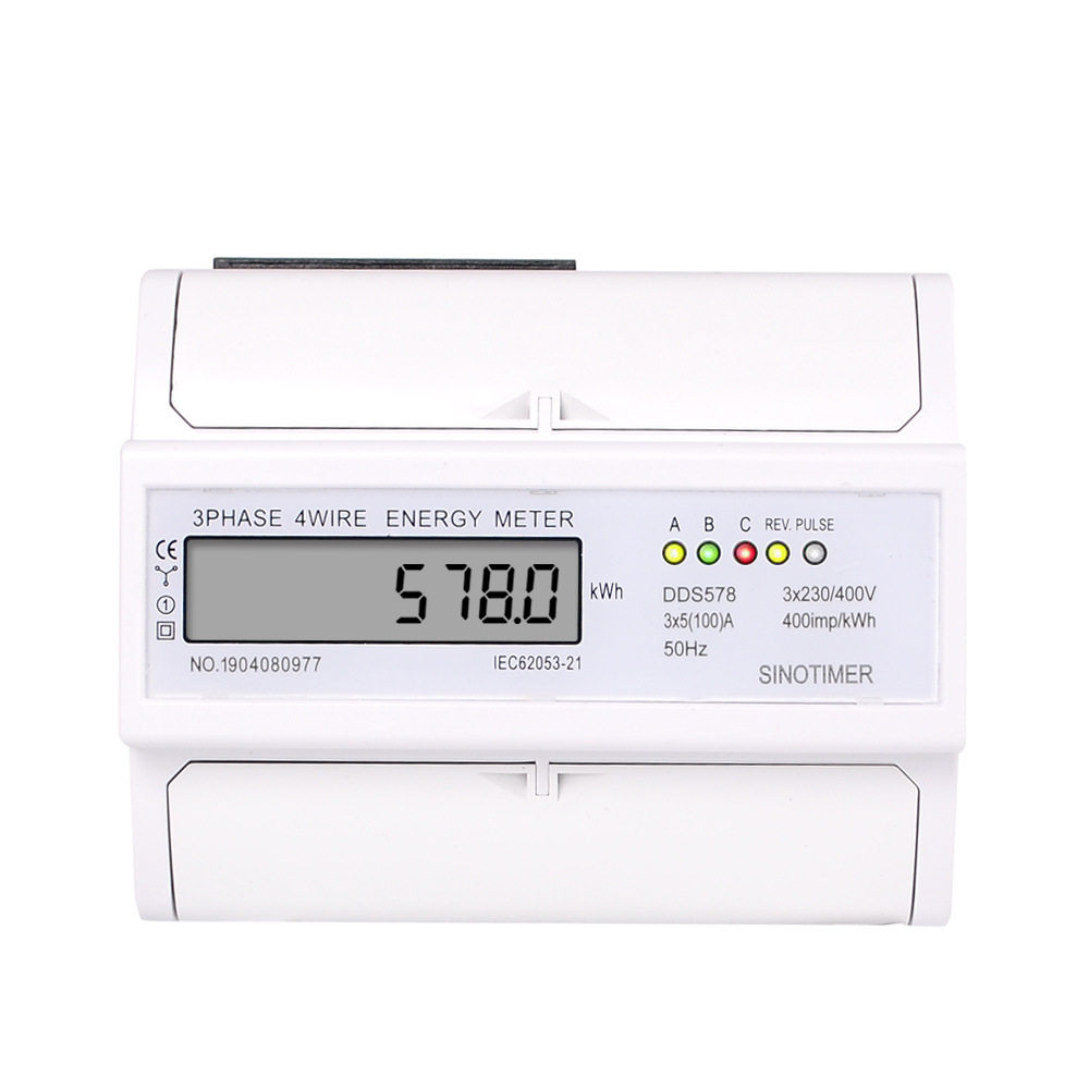 DDS578三相液晶显示家用380V导轨式电度表7P电能表5（100）A