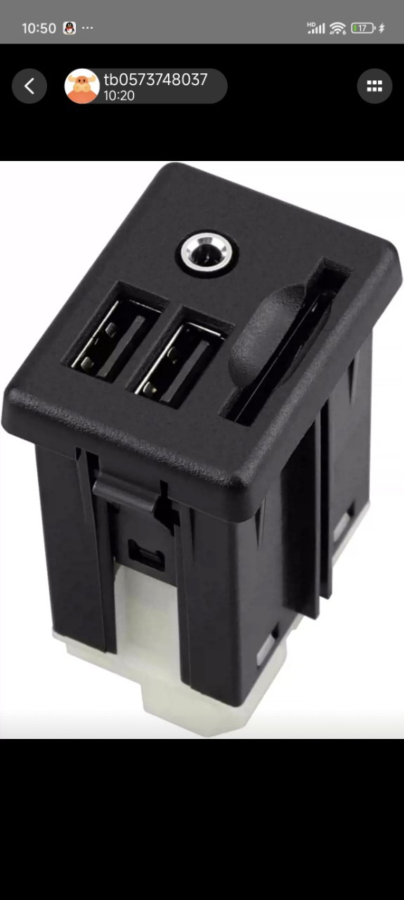 USB接口双USB+AUX+读卡/大135994541358121313581210