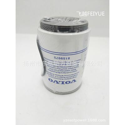 TAD1643GE TAD1241GE发电机组 挖掘机柴滤 8159975 油水分离器