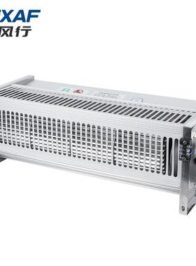 卓风行GFD570-150/155干式变压器横流冷却散热风机GFS570-150/155