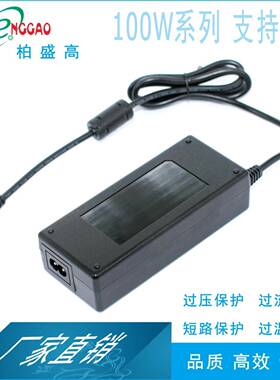 24V4.16A显示屏适配器3C UL CQC PSE认证24V电源GB17625 4343标准