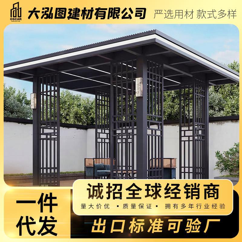 专用封闭庭院阳光棚新中式雨棚莫家仿古防晒铝合金凉亭防腐木罗马