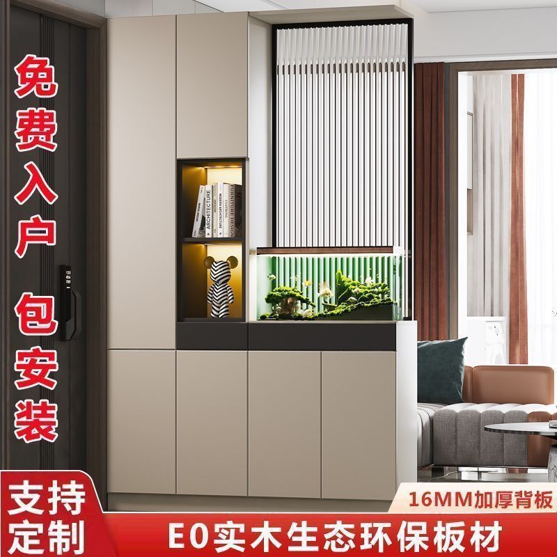 轻奢玻璃玄关柜鞋柜实木简约一体入户门厅柜客厅隔断屏风储物柜