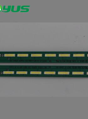 定制LG 65UF6800-CA灯条65”V15.5 ART3 UD REV 0.6 65UH6030-UC