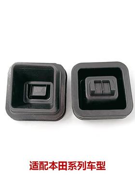 适用雅阁思域拨叉防尘盖/手动变速器离合器防尘套管22841-PPP-000